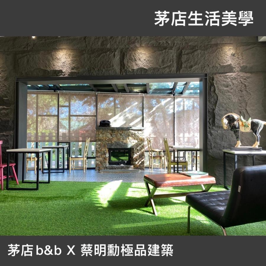 茅店bnb Beipu 외부 사진